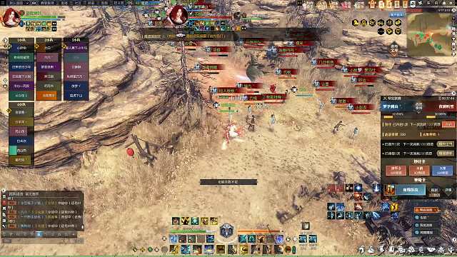 欢迎来到我的直播间-片段1