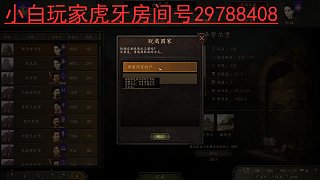 新的起點(diǎn)