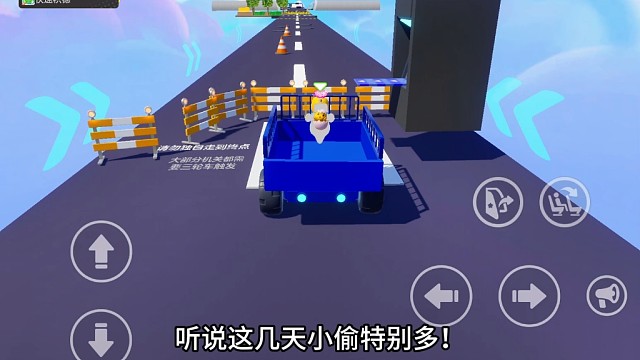 哇老奶奶你也太牛啦吧！（关于我在元梦之星体验应用市场那件事）