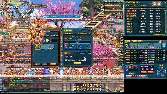 QQ三国 暗度陈仓 榜四唤灵 体验做个10级幽冥灵珠