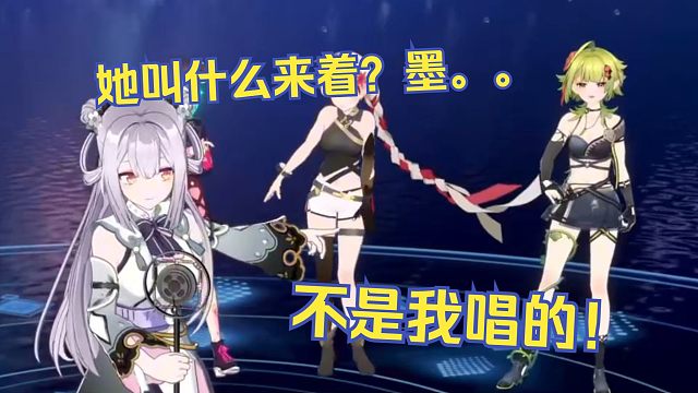 说出woth原唱！她叫什么来着。。。【吉诺儿kino/唐九夏/卡缇娅/叶河黎/宣小纸】