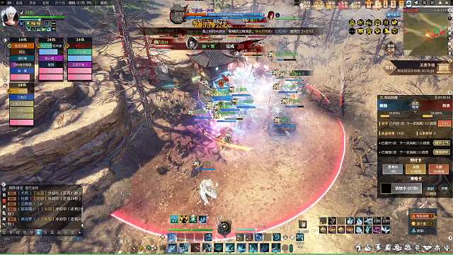 一职玄 二职潮-片段1