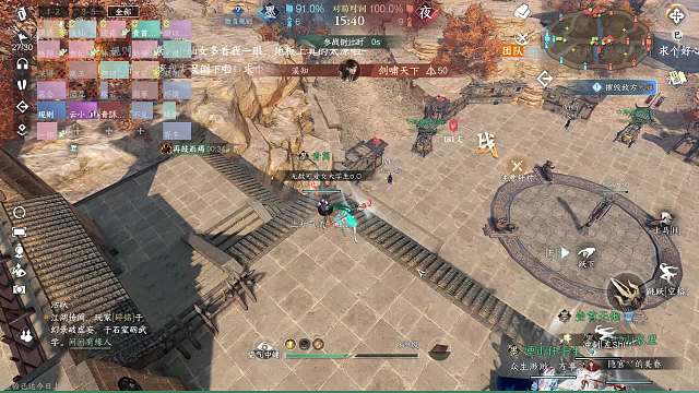 3月16日帮战记录复盘