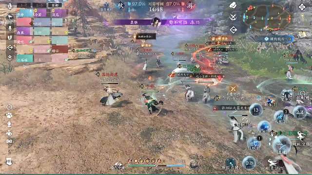 碎梦联赛-片段1