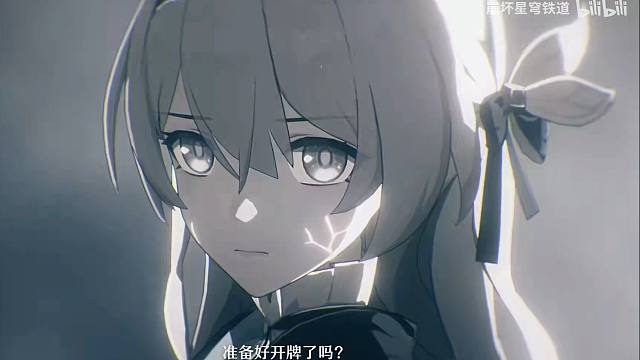 黄泉拔刀时慢放，想你了流萤