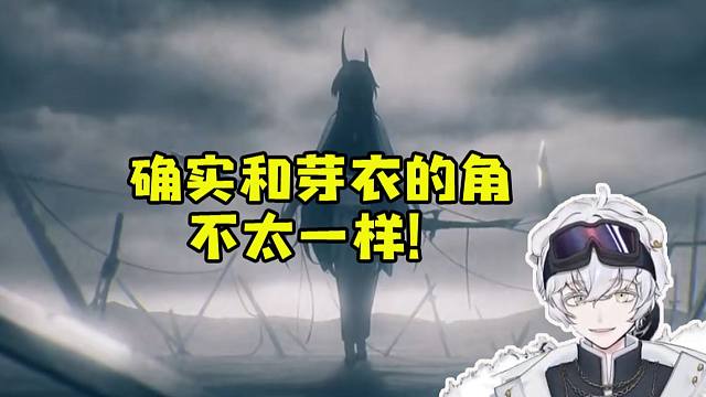 北极熊看星铁2.1前瞻PV：这个角确实和芽衣的不太一样！