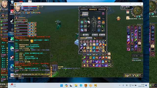 祖龙vs天使12024-03-16 20-01-33