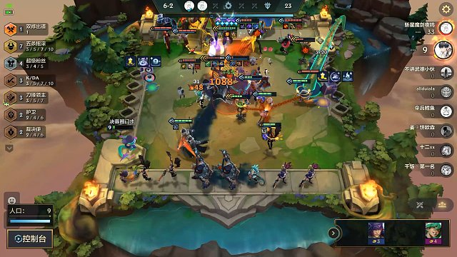 依旧是三星四费大战