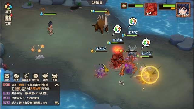 石器时代觉醒邦奇诺区-噩梦迷宫猪蛙雷组合