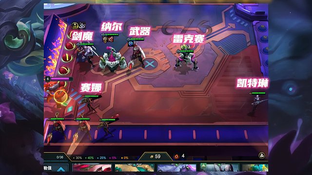 场均输出1万九,新手把把玩把把吃的赌纳尔 #云顶之弈s11赛季画中灵#云顶s11先锋创作