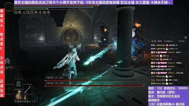 【沐】花里胡哨篇46-翼闪流番外篇46 双招财猫（中程环境：极差）