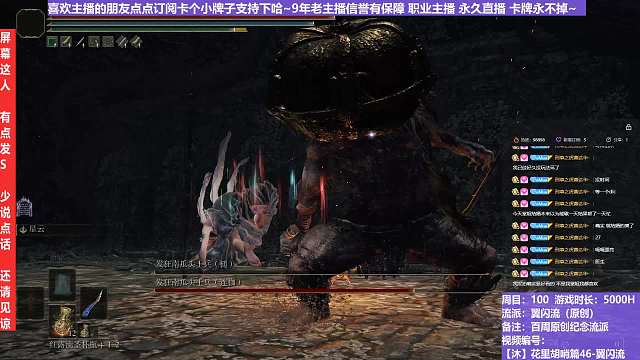 【沐】花里胡哨篇46-翼闪流番外篇47 双南瓜头（中程环境：极差）