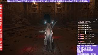 【沐】花里胡哨篇46-翼閃流番外篇63 瘦神皮（中程環(huán)境：中）