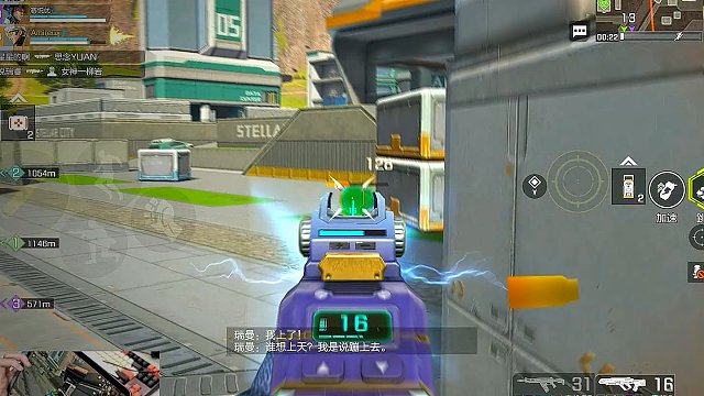 又一打四了好帅