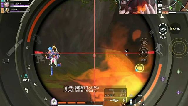 这是你见过最离谱的狙①⑤