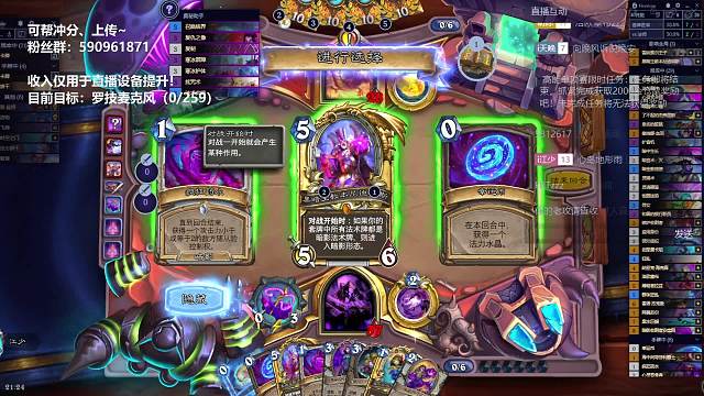 来看看裂心+收割的含金量！