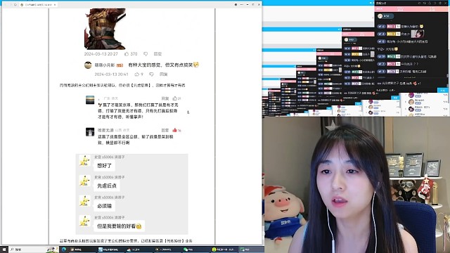 战鹰挑战三棋，竟令众玩家纷纷投降？