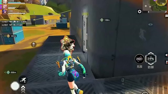 不要以为你有枪，就可以为所欲为。