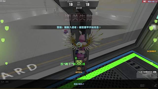 CSOL快乐跳水限时返场