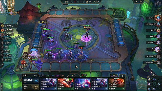 不看结局，猜猜第几名~三星阿狸加三星阿卡丽