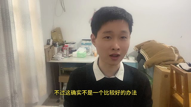 错了错了！萝卜大叔讨薪事件方向错了，打官司耗用时间长，还不一定能赢