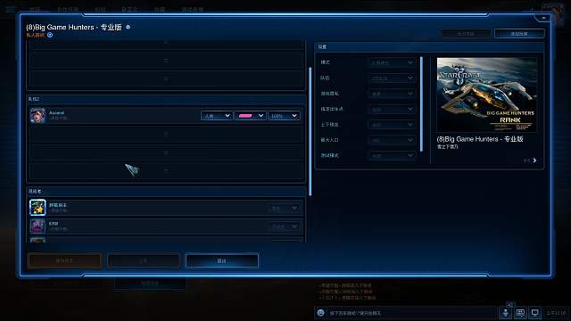 240316 cyank神vs狐狸南优2