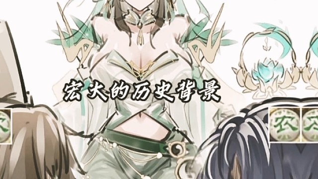 《要尝尝我们热血沸腾的组合技嘛？》#三国杀移动版#三国杀#阿三手杀 图片来源：Dr-四野