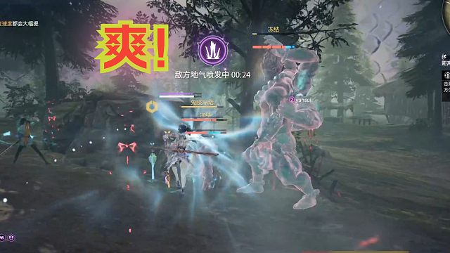 顾清寒修罗局野排，人堆里开大连冲15下！