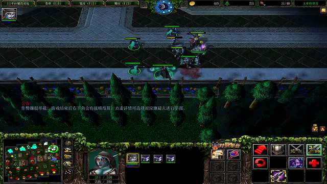 魔兽争霸3·菜鸡互啄·4v4