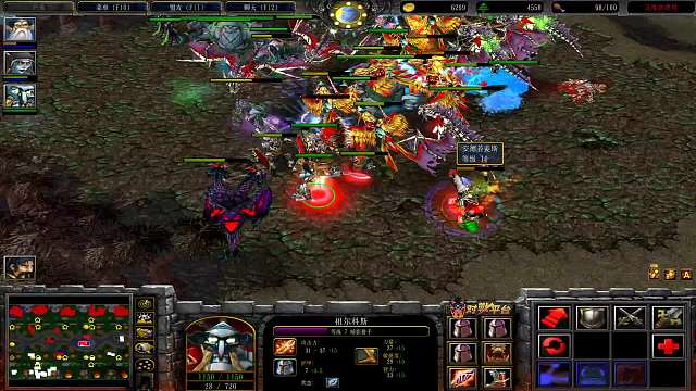 魔兽争霸3·大兵团作战