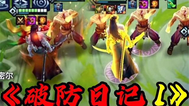 金铲铲最强喂饭操作？