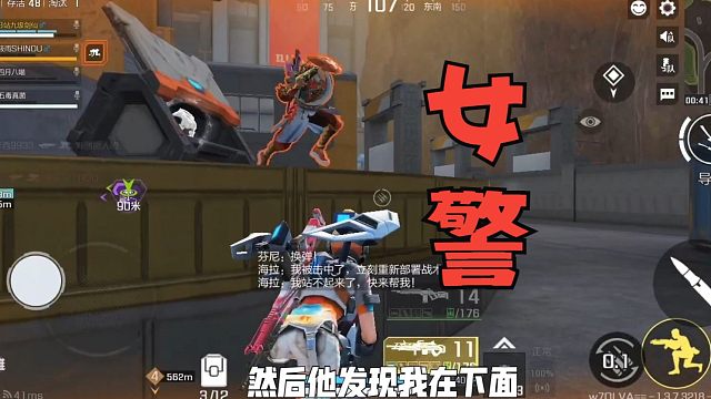 绝望中，仍存有一线生机！