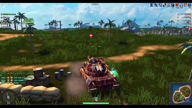 领土大战240317上