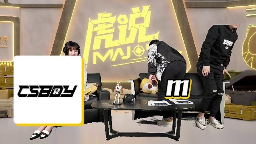 【CSBOY】m