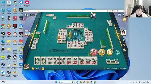 专业解说 AG VS VG