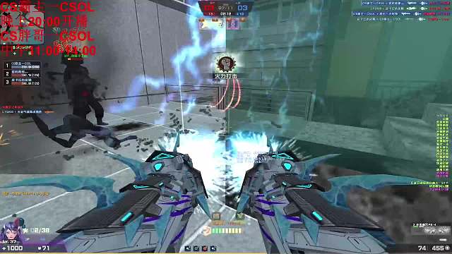 反恐精英Online 暗火用着还可以哦