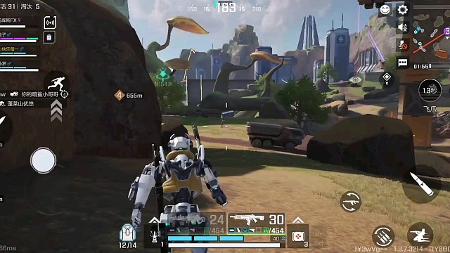 唯恐连这仅有的暖意也守不住。┈高能英雄