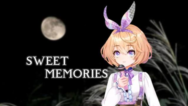 《SWEET MEMORIES》不知为何 看起来如此绮丽【吉诺儿kino】