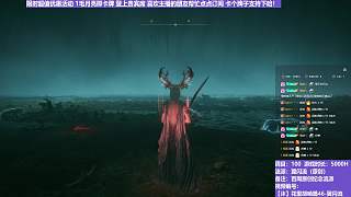 【沐】花里胡哨篇46-翼閃流5 祖靈王（中程環(huán)境：好）