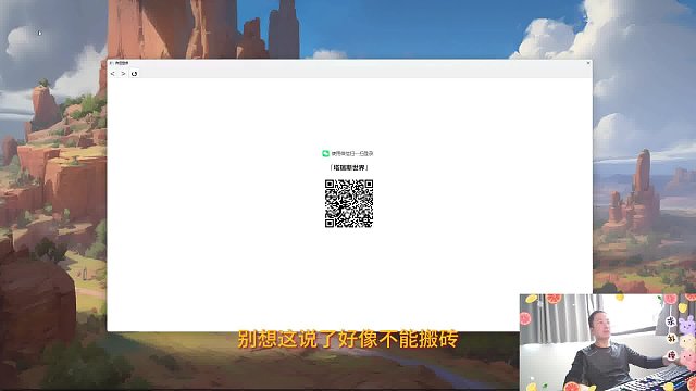 塔瑞斯终测开始