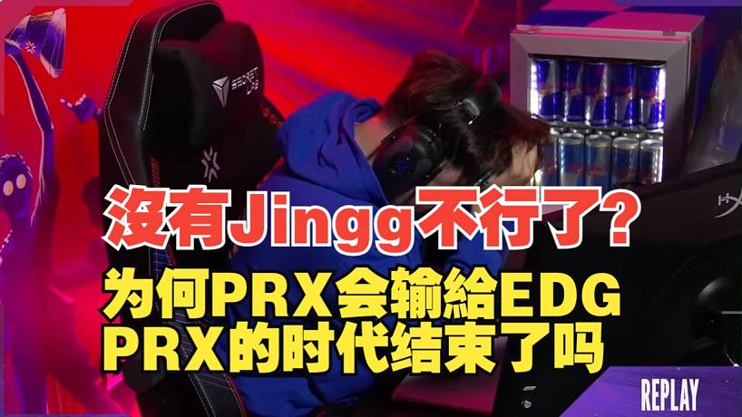 jingg-搜索-专找直播-虎牙直播