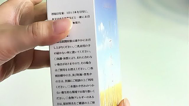 化疗寿命素DrLPS元气UP