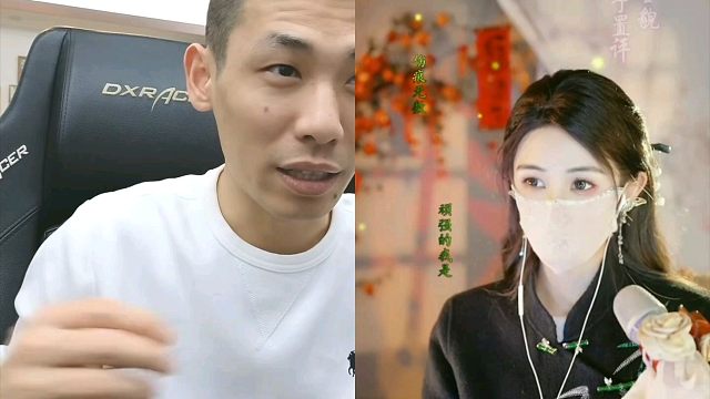 旭旭宝宝连麦蒙面美女献唱，这是《声声慢》？