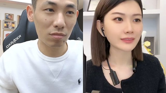 旭旭宝宝连麦女主播-没想到你的粤语歌发音和我一样标准