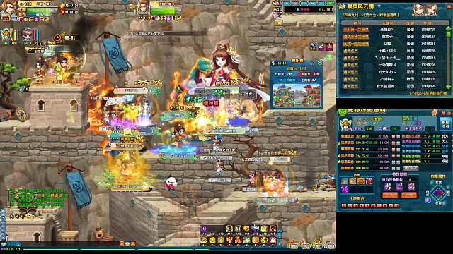 QQ三国 暗度陈仓 榜四唤灵2W配  娱乐烽火杀爽了