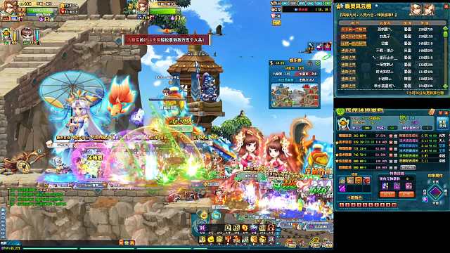 暗度陈仓 榜四唤灵2W配 烽火娱乐赛 阵地战