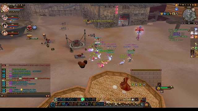 响马寨困难奇门视角