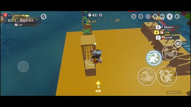 主播逆天操作，跑酷界的新传说