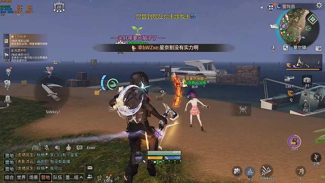 为什么被堵中专