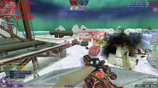 反恐精英Online 哈哈哈 拿了龙神头也不敢回 只管跑